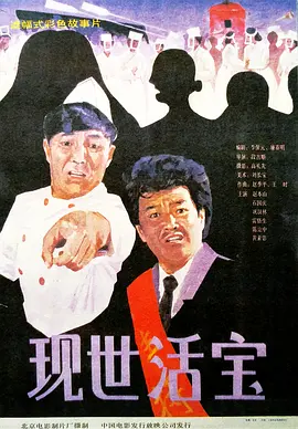 羞羞色漫