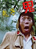 91国偷自产一区二区三区蜜臀