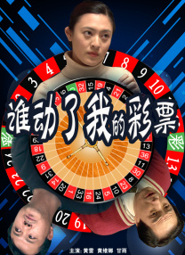 羞羞色漫